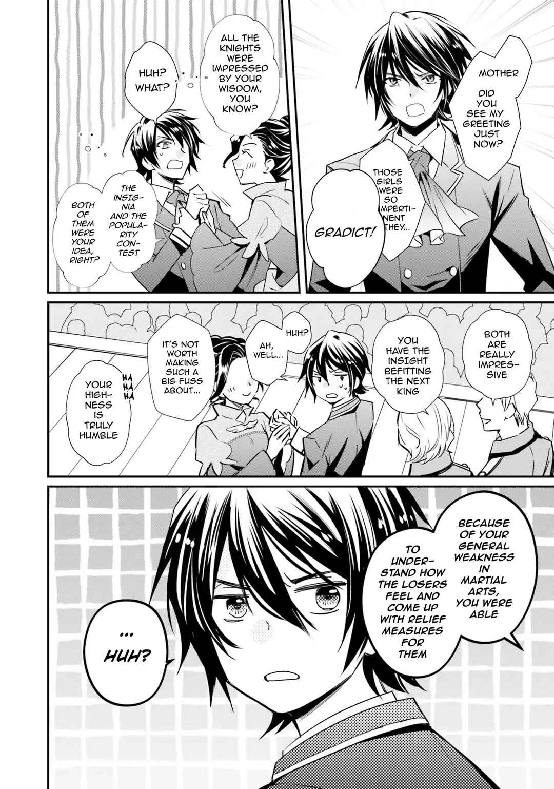 Akuyaku Reijou no Taida na Tameiki Chapter 10 - Page 17