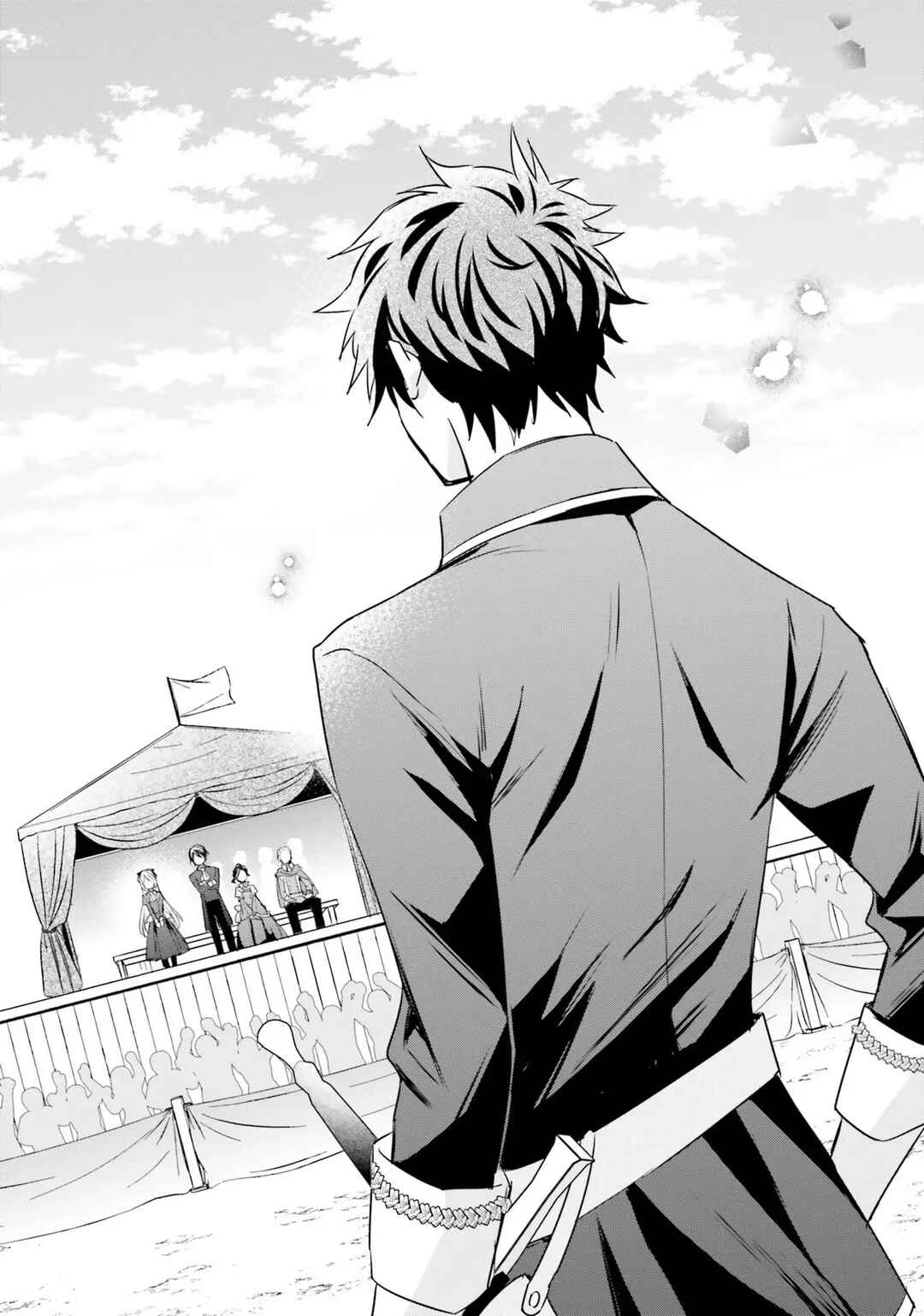 Akuyaku Reijou no Taida na Tameiki Chapter 10 - Page 23