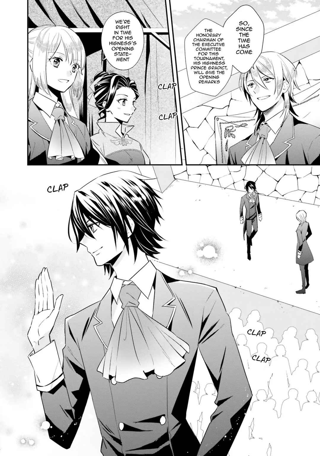 Akuyaku Reijou no Taida na Tameiki Chapter 10 - Page 7
