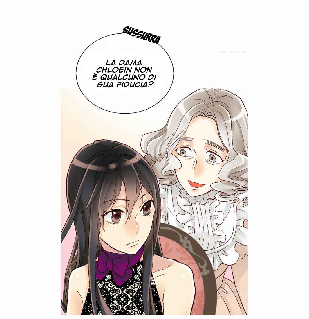 Empress of Another World Chapter 8 - Page 12