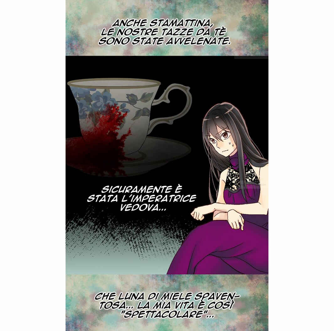 Empress of Another World Chapter 8 - Page 17