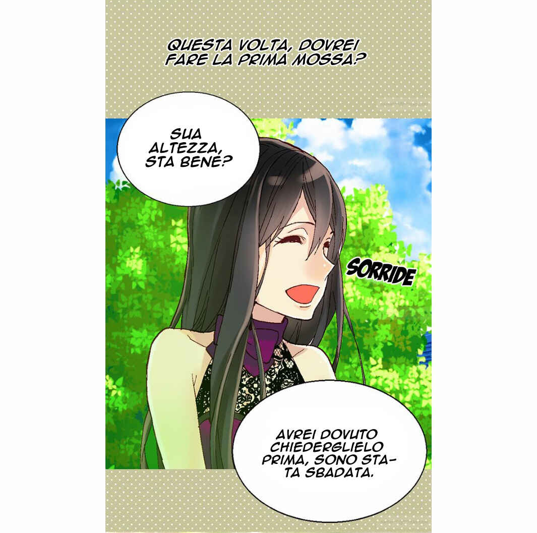 Empress of Another World Chapter 8 - Page 42