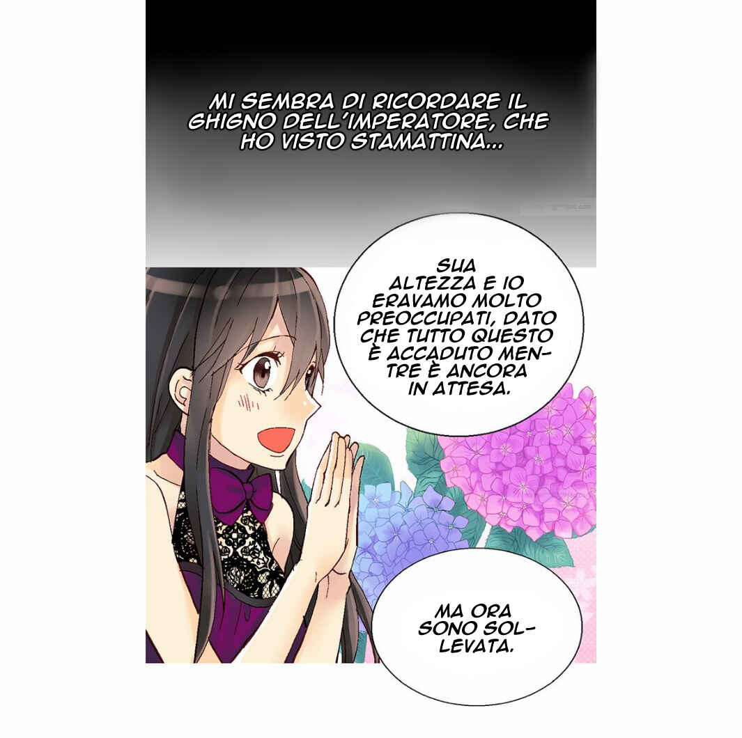 Empress of Another World Chapter 8 - Page 45