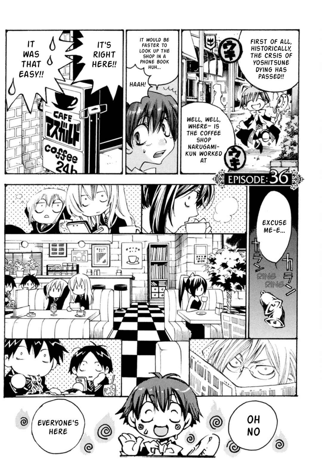 Matantei Loki Ragnarok ~Shin Sekai no Kamigami~ Chapter 36 - Page 2