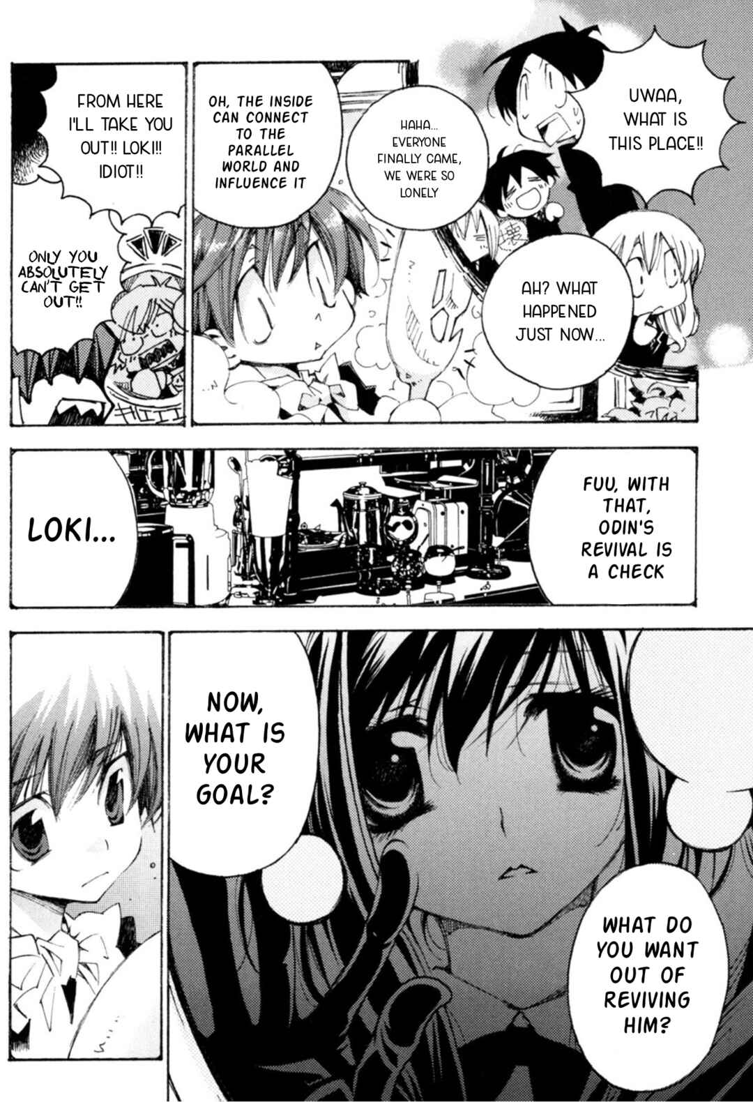 Matantei Loki Ragnarok ~Shin Sekai no Kamigami~ Chapter 36 - Page 6