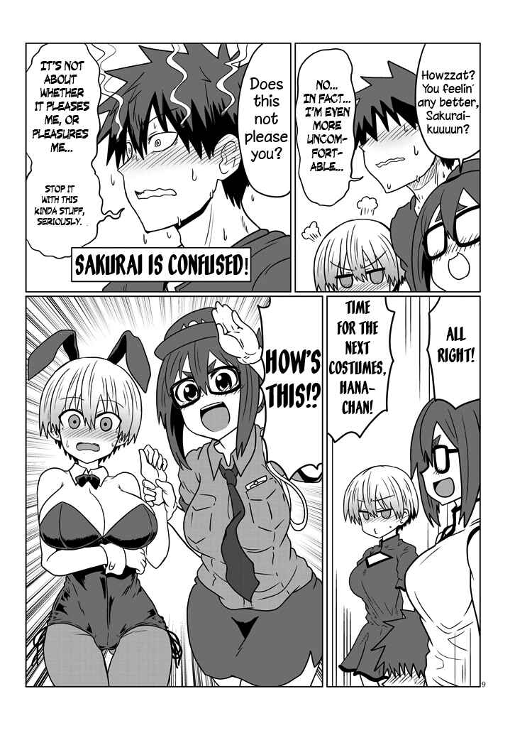 Uzaki-chan wa Asobitai! Chapter 32 - Page 9