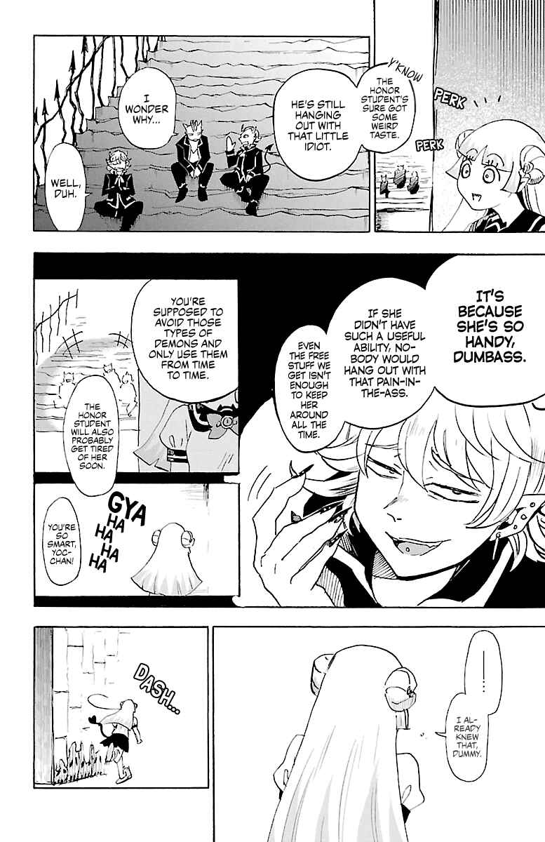 Mairimashita! Iruma-kun Chapter 3 - Page 12