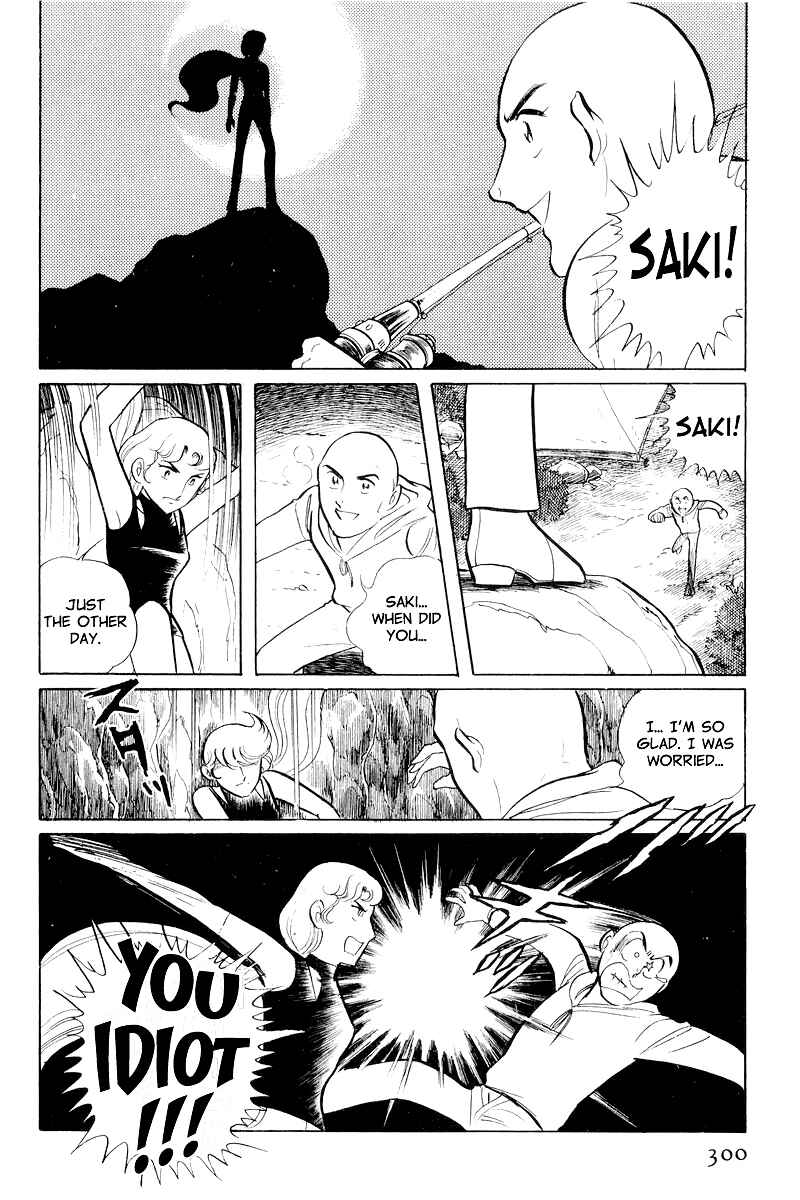 Sukeban Deka Chapter 9 - Page 20