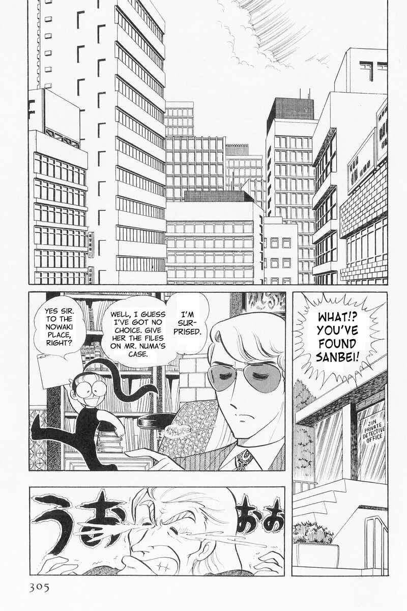 Sukeban Deka Chapter 9 - Page 25