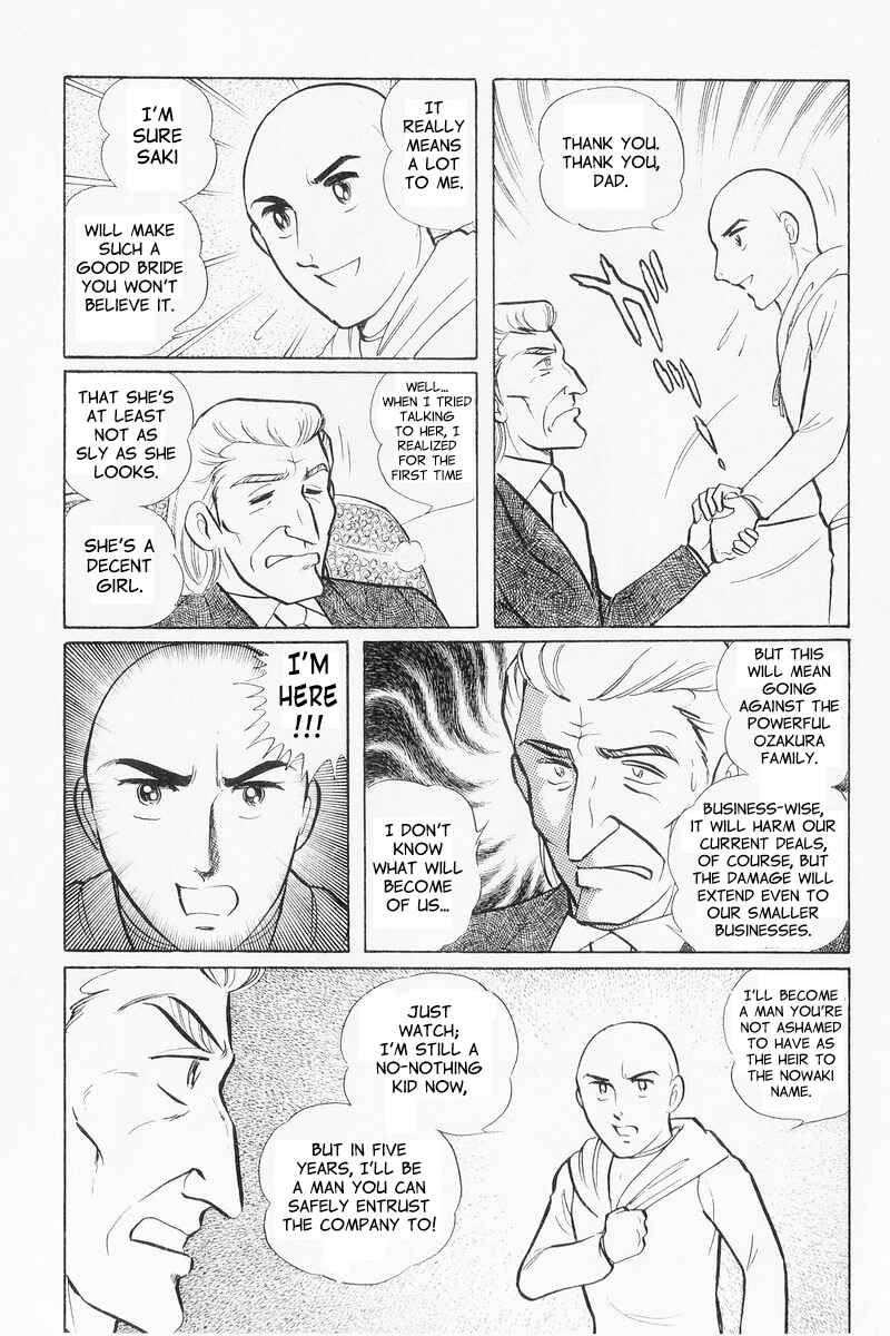 Sukeban Deka Chapter 9 - Page 27