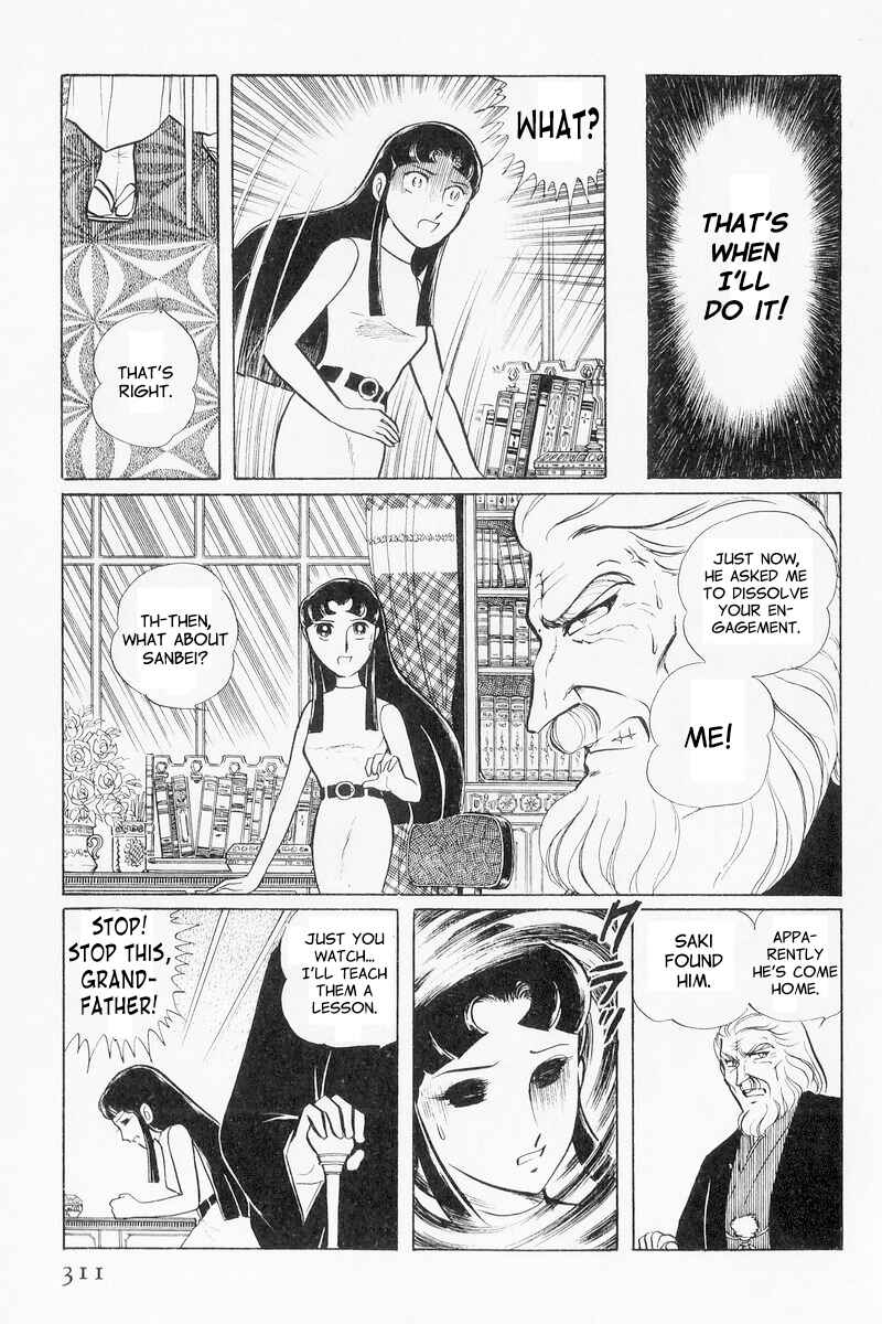 Sukeban Deka Chapter 9 - Page 31