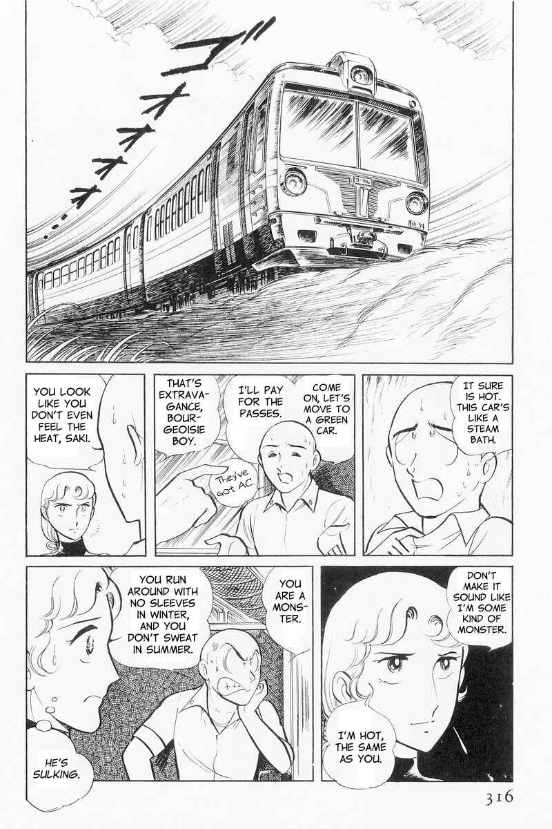 Sukeban Deka Chapter 9 - Page 36