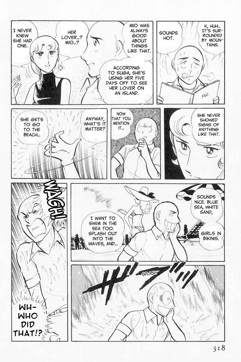 Sukeban Deka Chapter 9 - Page 38