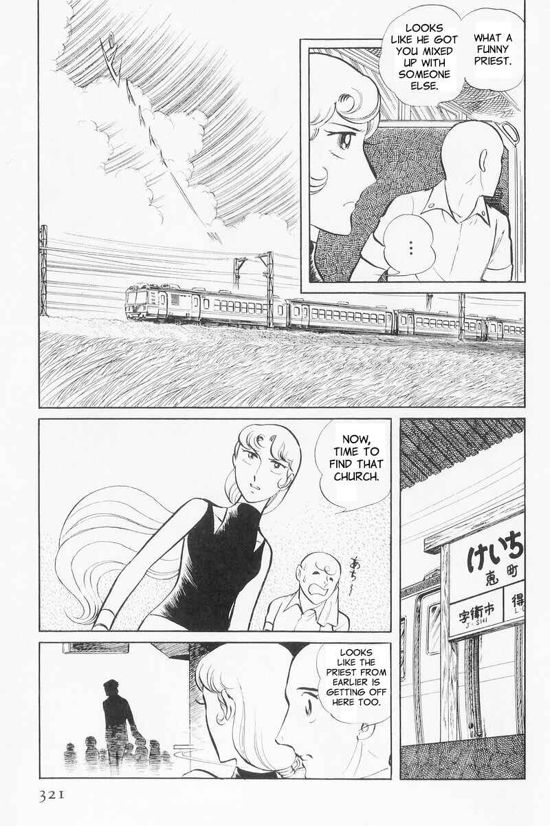 Sukeban Deka Chapter 9 - Page 41