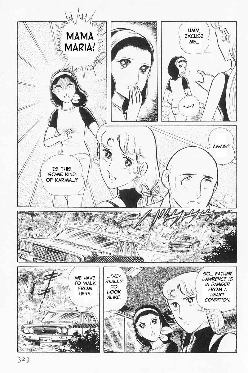 Sukeban Deka Chapter 9 - Page 43