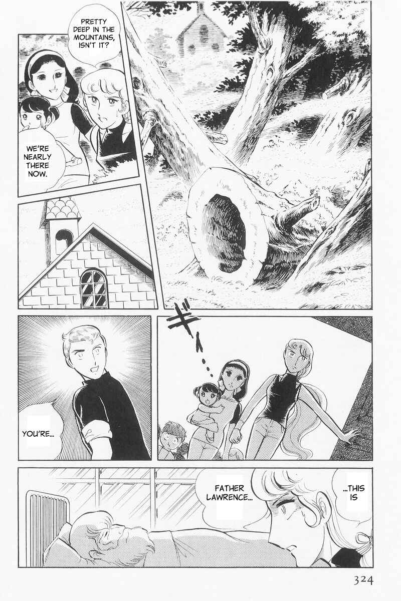 Sukeban Deka Chapter 9 - Page 44