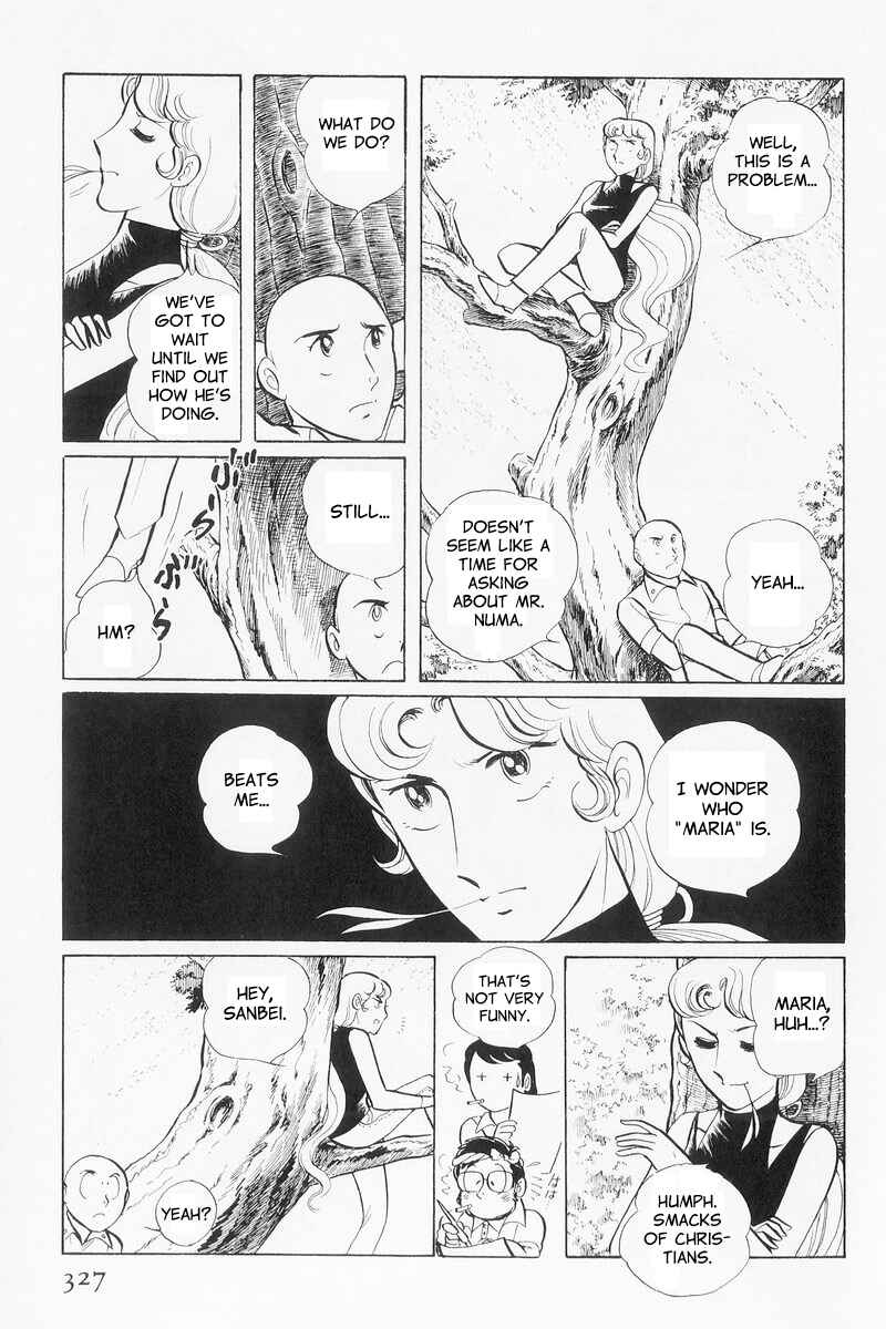 Sukeban Deka Chapter 9 - Page 47