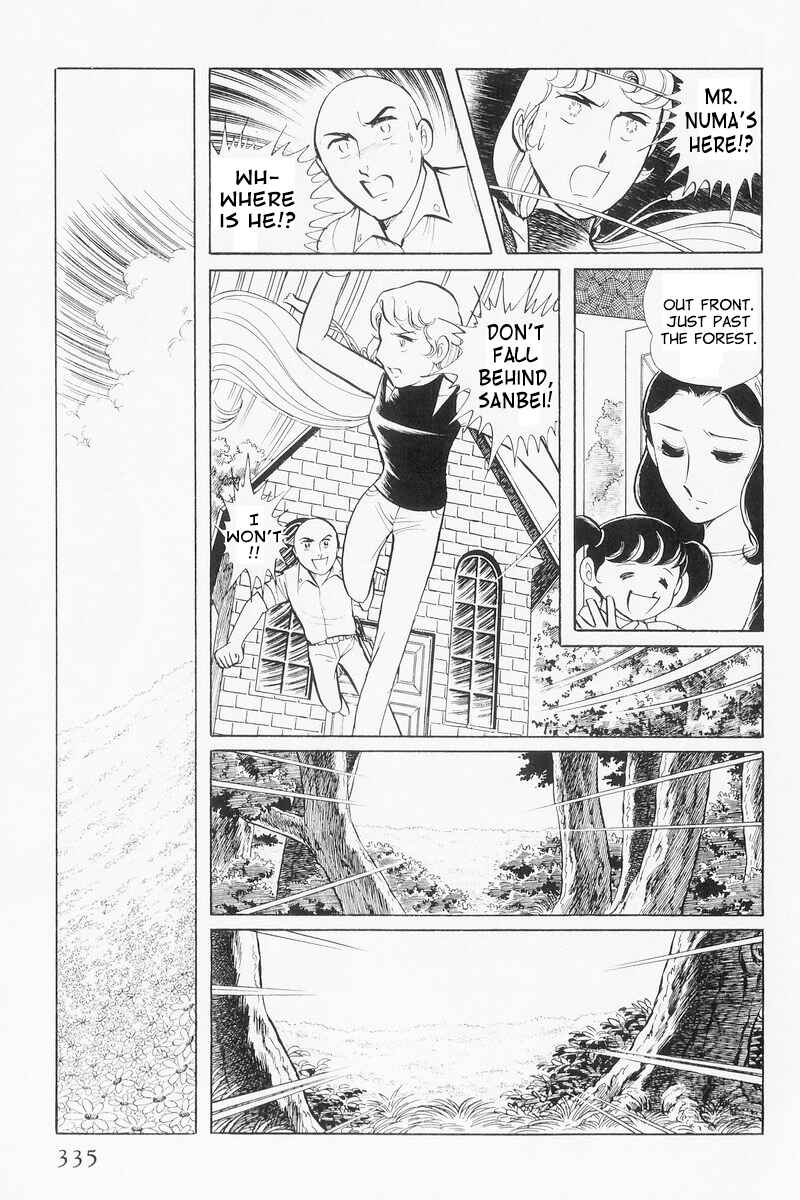 Sukeban Deka Chapter 9 - Page 55