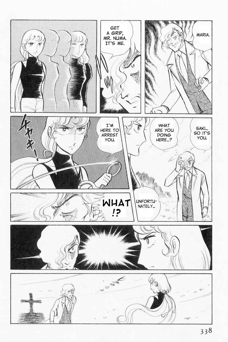 Sukeban Deka Chapter 9 - Page 58