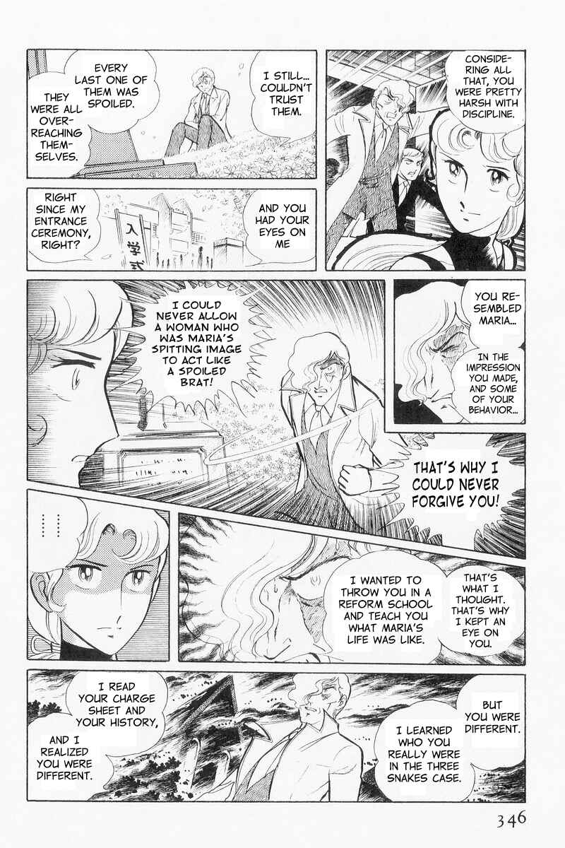 Sukeban Deka Chapter 9 - Page 66