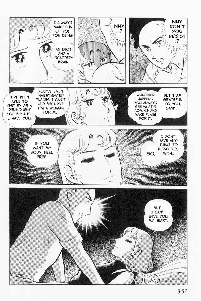 Sukeban Deka Chapter 9 - Page 72