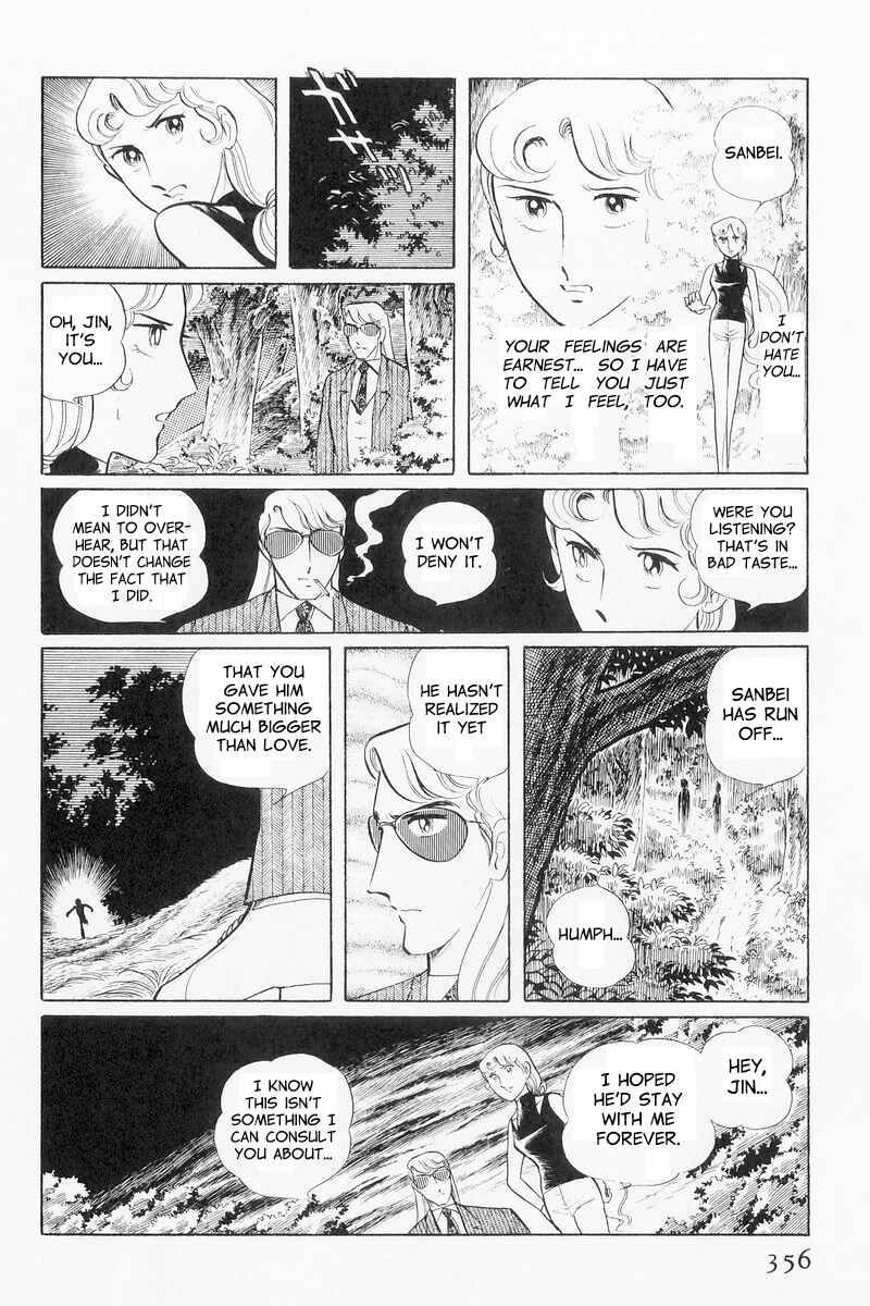 Sukeban Deka Chapter 9 - Page 76