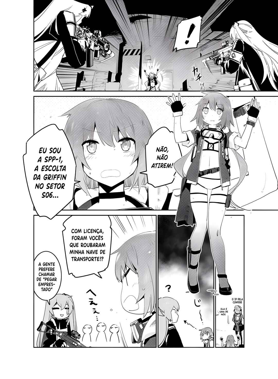 Girls' Frontline Chapter 17 - Page 11