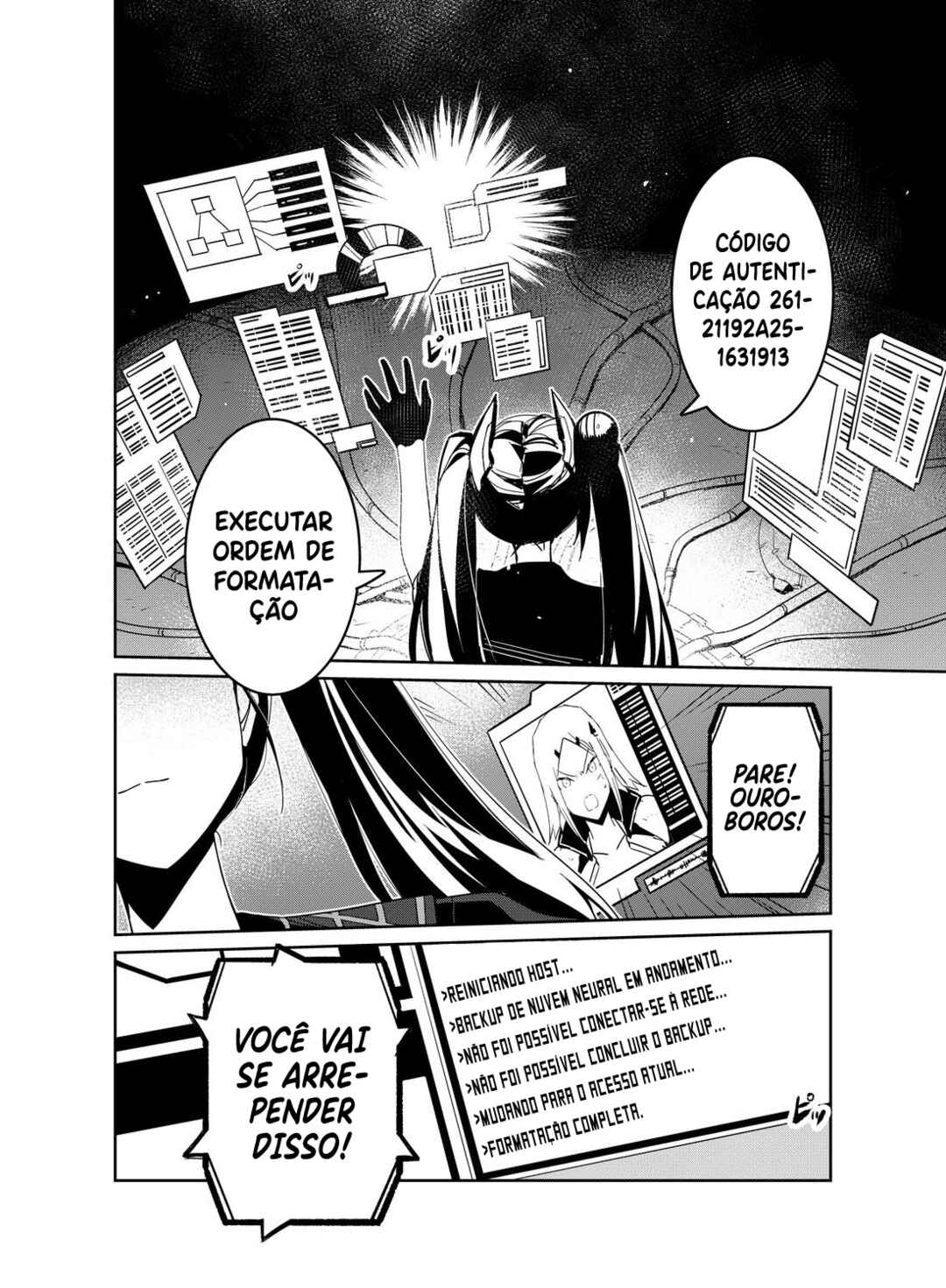 Girls' Frontline Chapter 17 - Page 6