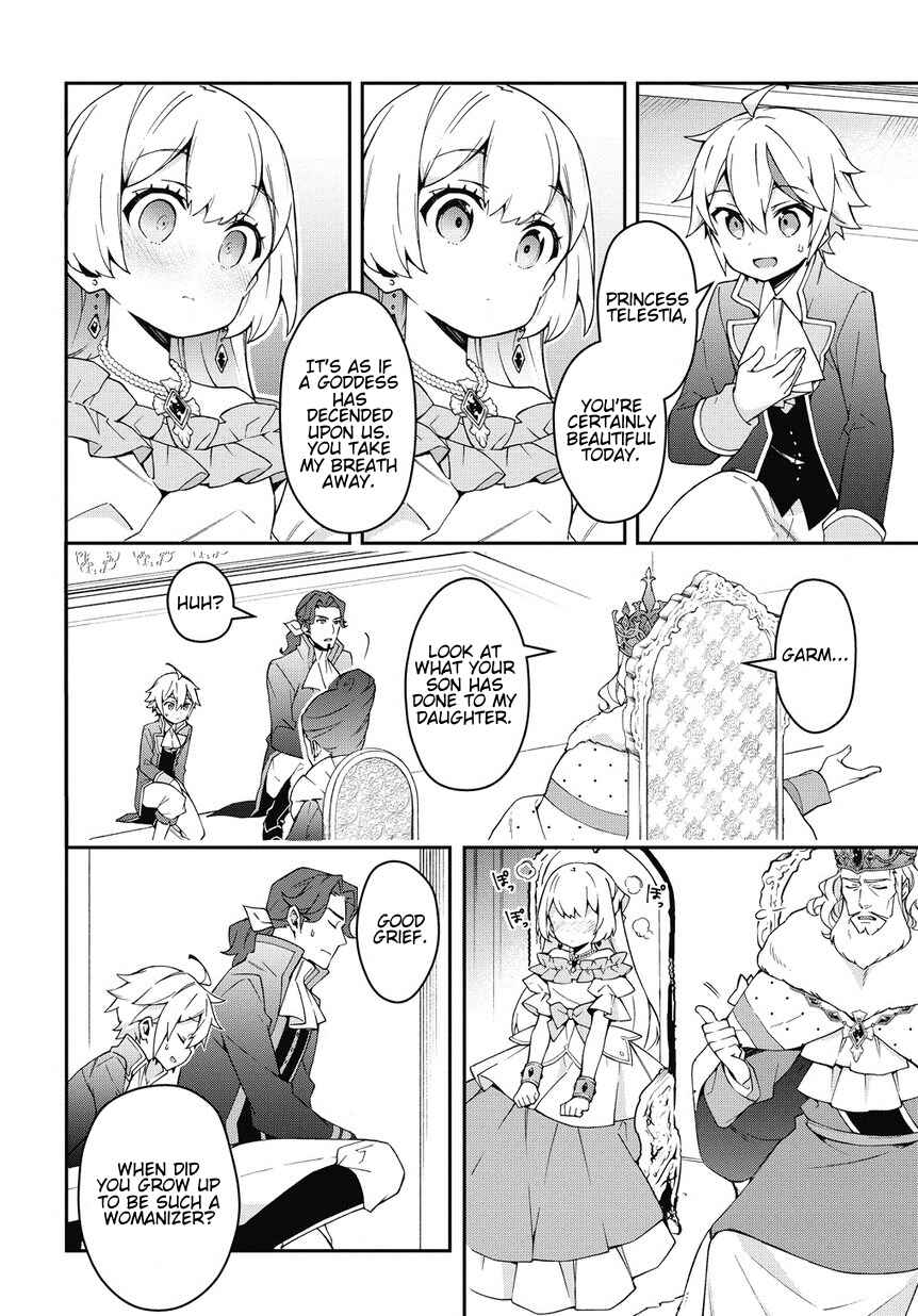 Tensei Kizoku no Isekai Boukenroku ~Jichou wo Shiranai Kamigami no Shito~ Chapter 12 - Page 18