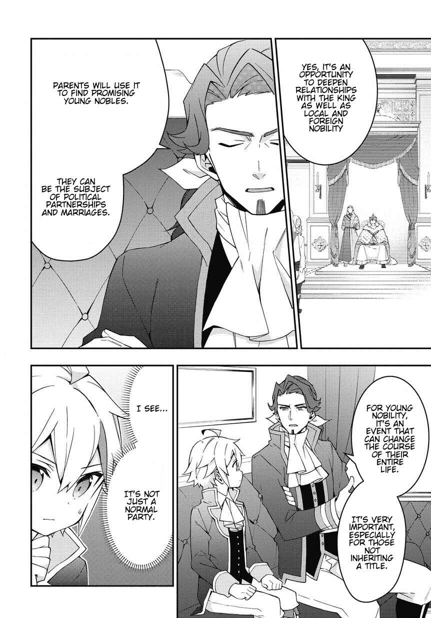 Tensei Kizoku no Isekai Boukenroku ~Jichou wo Shiranai Kamigami no Shito~ Chapter 12 - Page 2