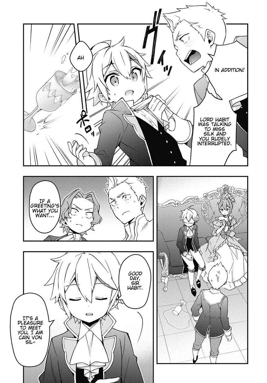 Tensei Kizoku no Isekai Boukenroku ~Jichou wo Shiranai Kamigami no Shito~ Chapter 12 - Page 29