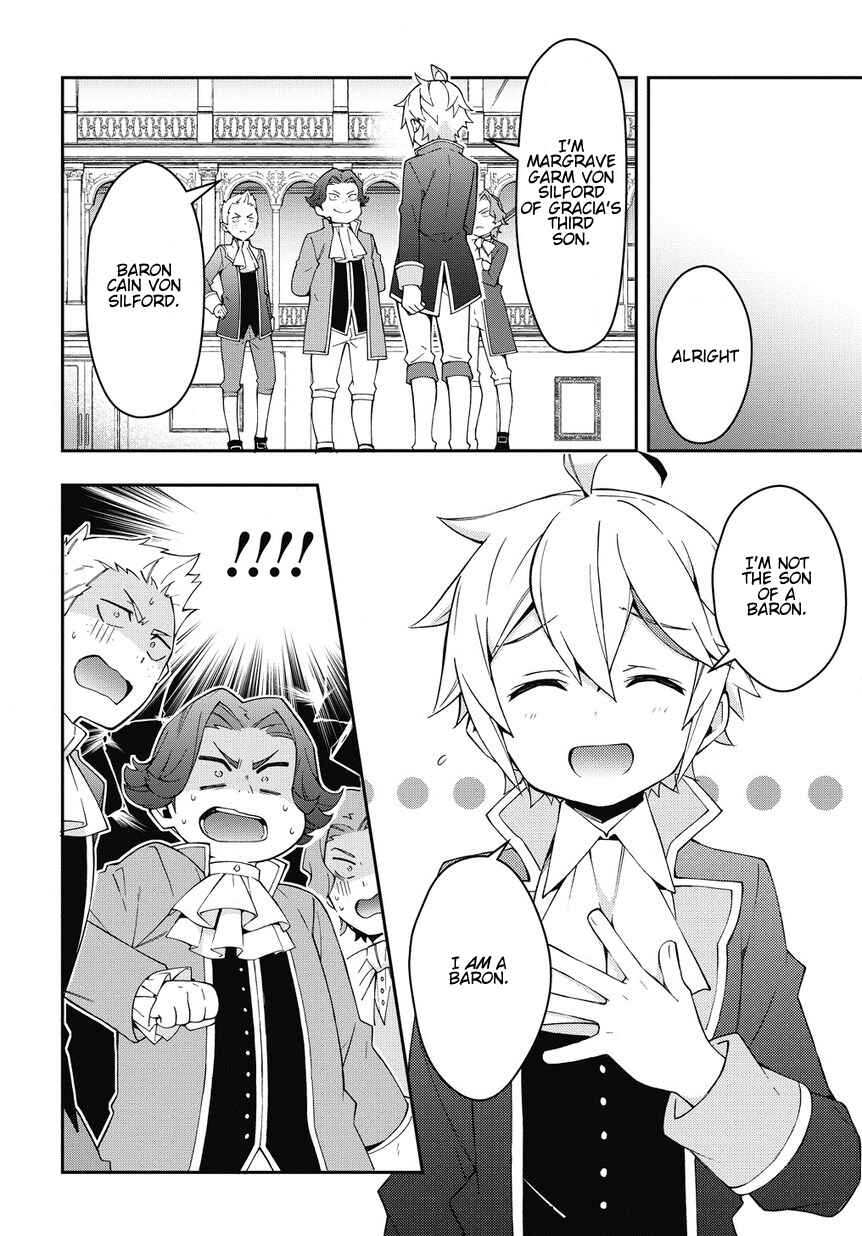 Tensei Kizoku no Isekai Boukenroku ~Jichou wo Shiranai Kamigami no Shito~ Chapter 12 - Page 32