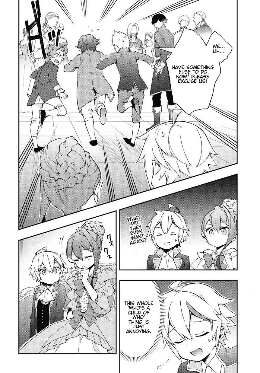 Tensei Kizoku no Isekai Boukenroku ~Jichou wo Shiranai Kamigami no Shito~ Chapter 12 - Page 34