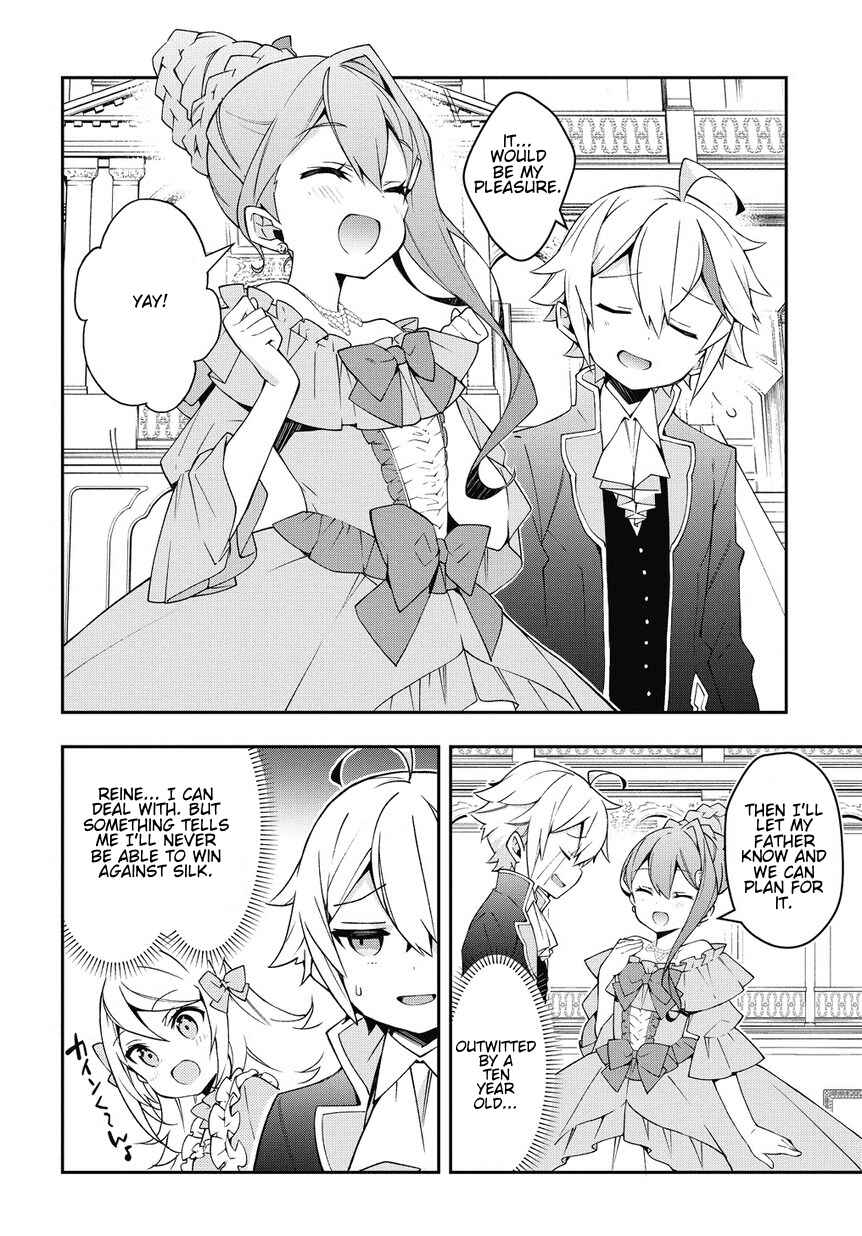 Tensei Kizoku no Isekai Boukenroku ~Jichou wo Shiranai Kamigami no Shito~ Chapter 12 - Page 36