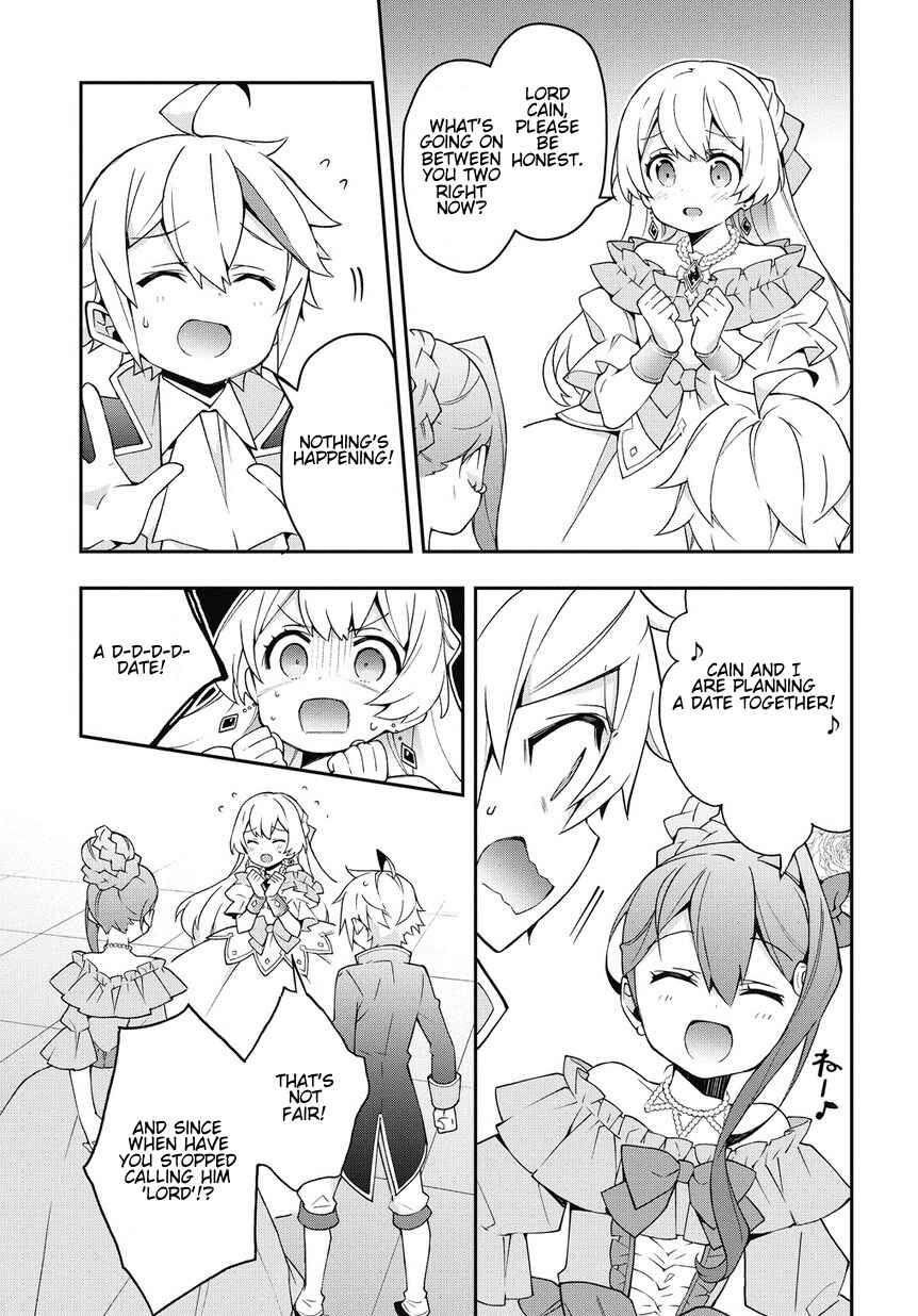 Tensei Kizoku no Isekai Boukenroku ~Jichou wo Shiranai Kamigami no Shito~ Chapter 12 - Page 41