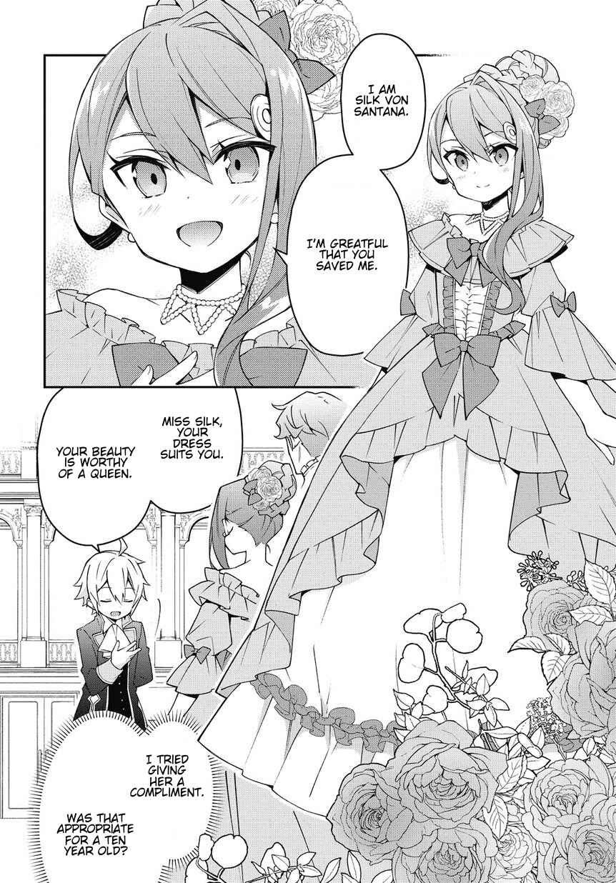 Tensei Kizoku no Isekai Boukenroku ~Jichou wo Shiranai Kamigami no Shito~ Chapter 12 - Page 8