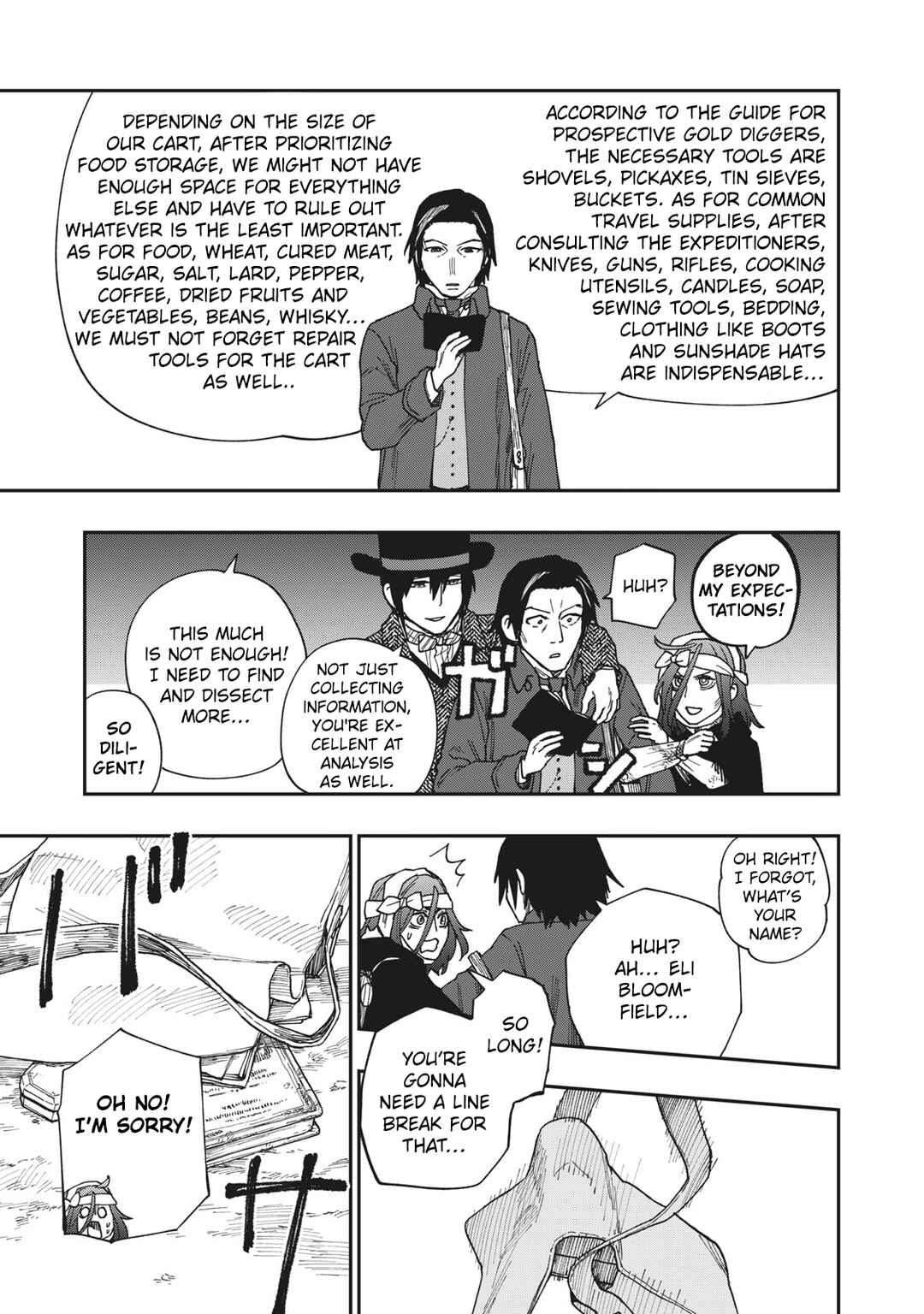 Katabami to Ougon Chapter 22 - Page 10