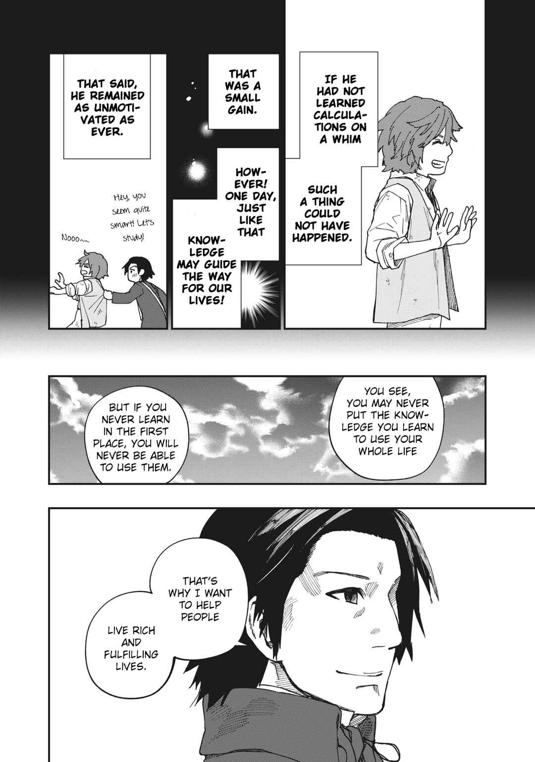 Katabami to Ougon Chapter 22 - Page 19