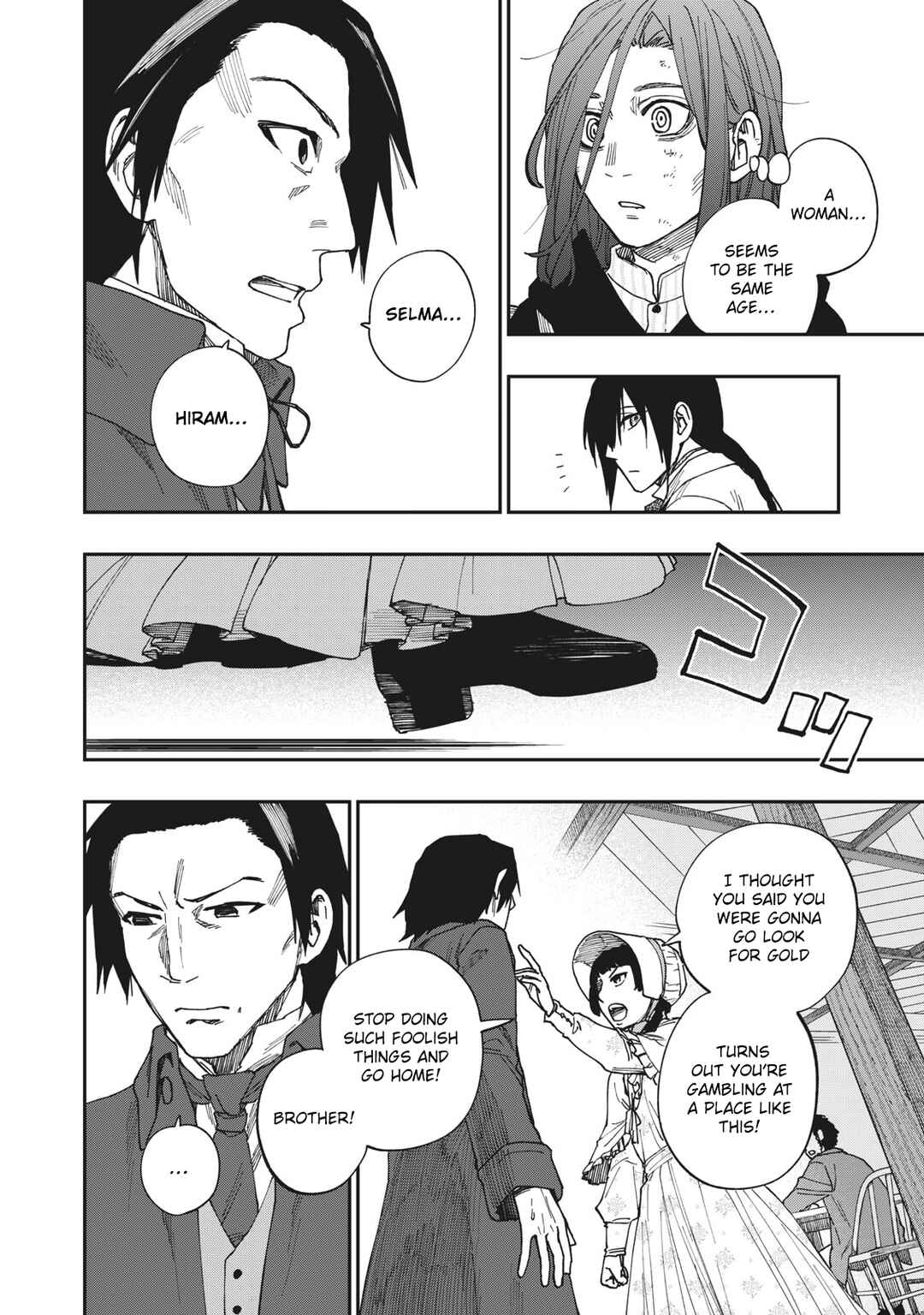 Katabami to Ougon Chapter 22 - Page 29