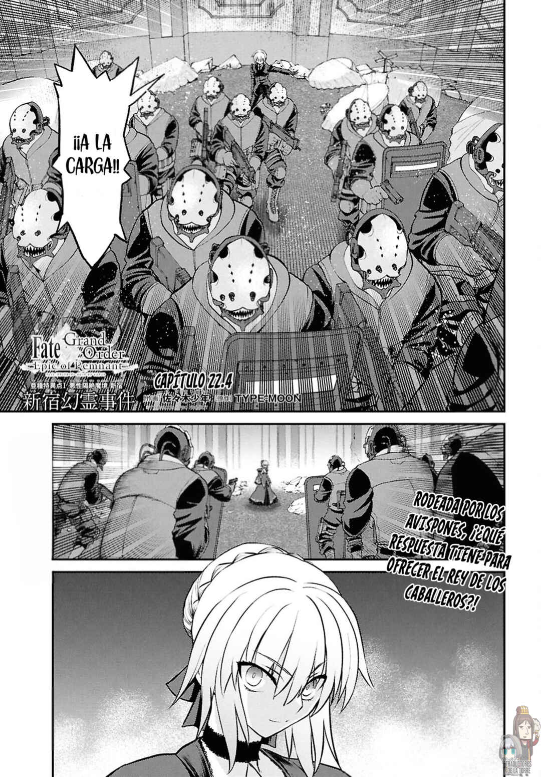 Fate/Grand Order -Epic of Remnant- Pseudo-Singularity I: Quarantined Territory of Malice, Shinjuku - Shinjuku Phantom Incident Chapter 22.4 - Page 4