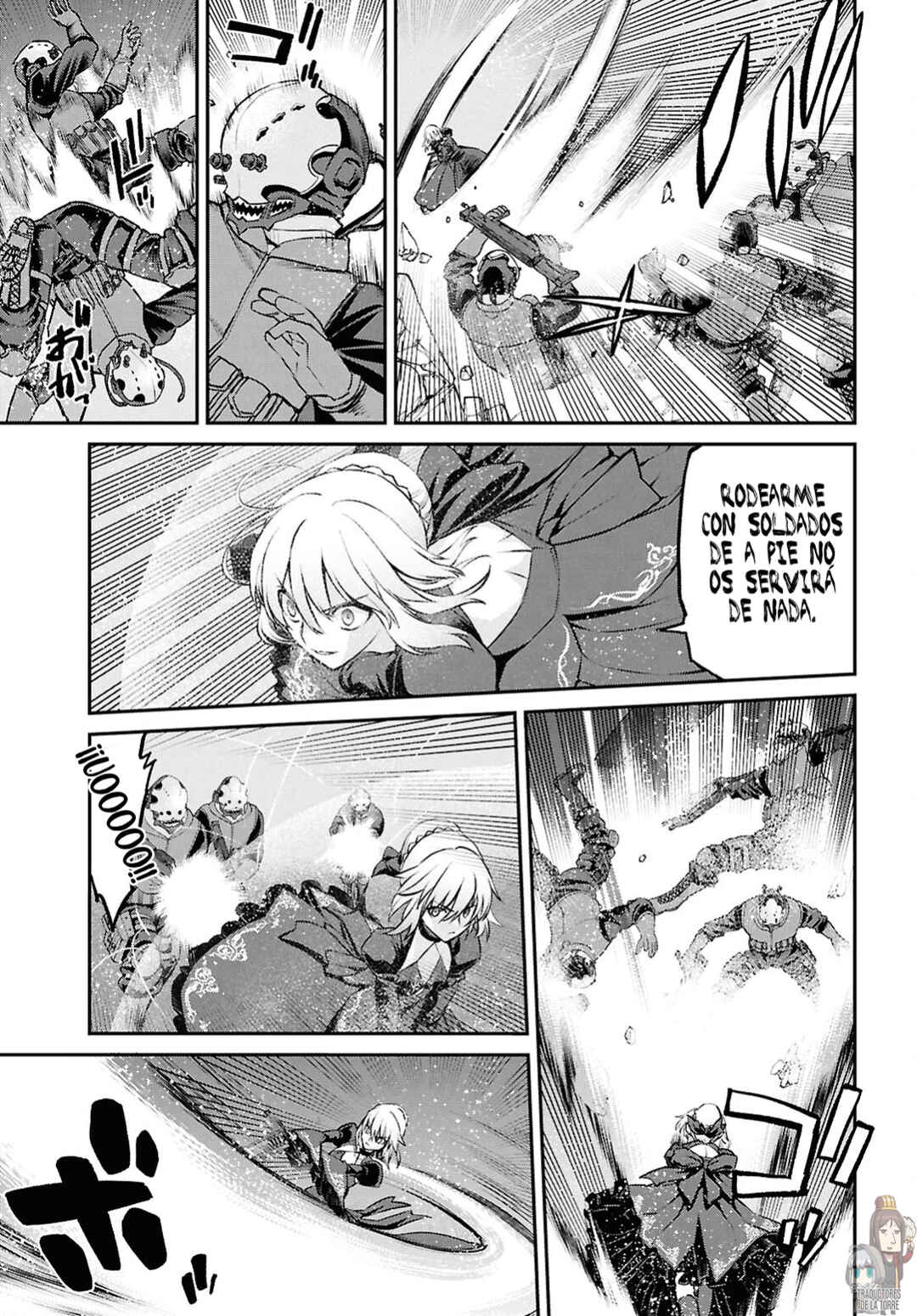Fate/Grand Order -Epic of Remnant- Pseudo-Singularity I: Quarantined Territory of Malice, Shinjuku - Shinjuku Phantom Incident Chapter 22.4 - Page 6