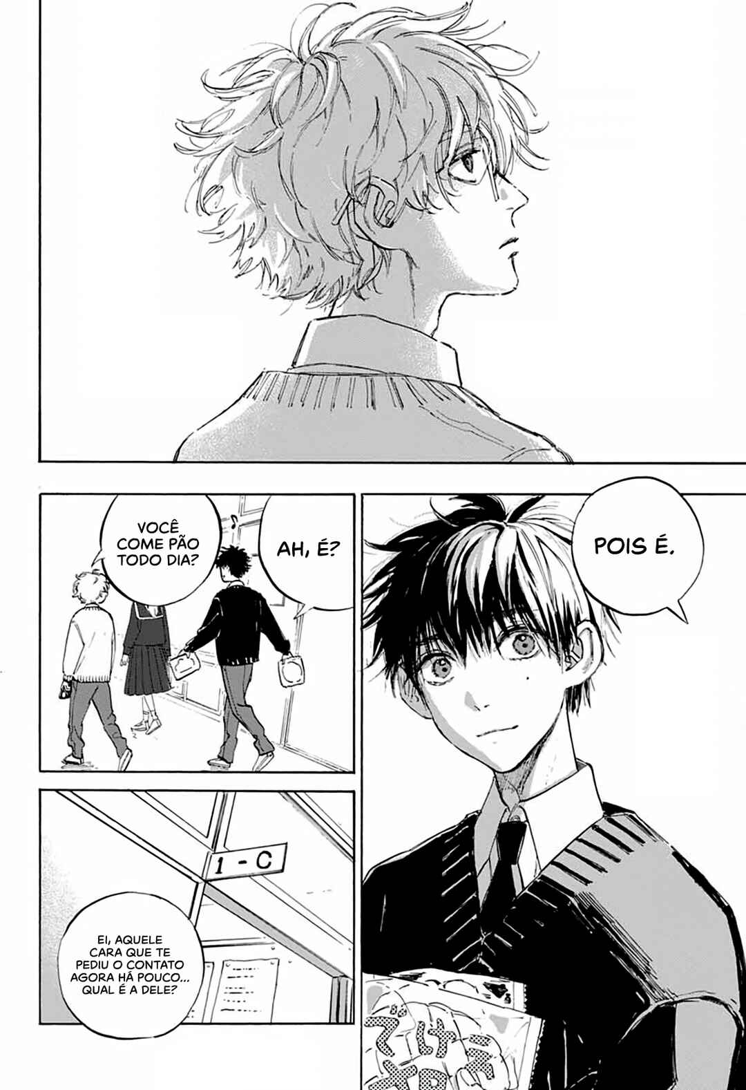 Ame to Umi Chapter 1 - Page 13