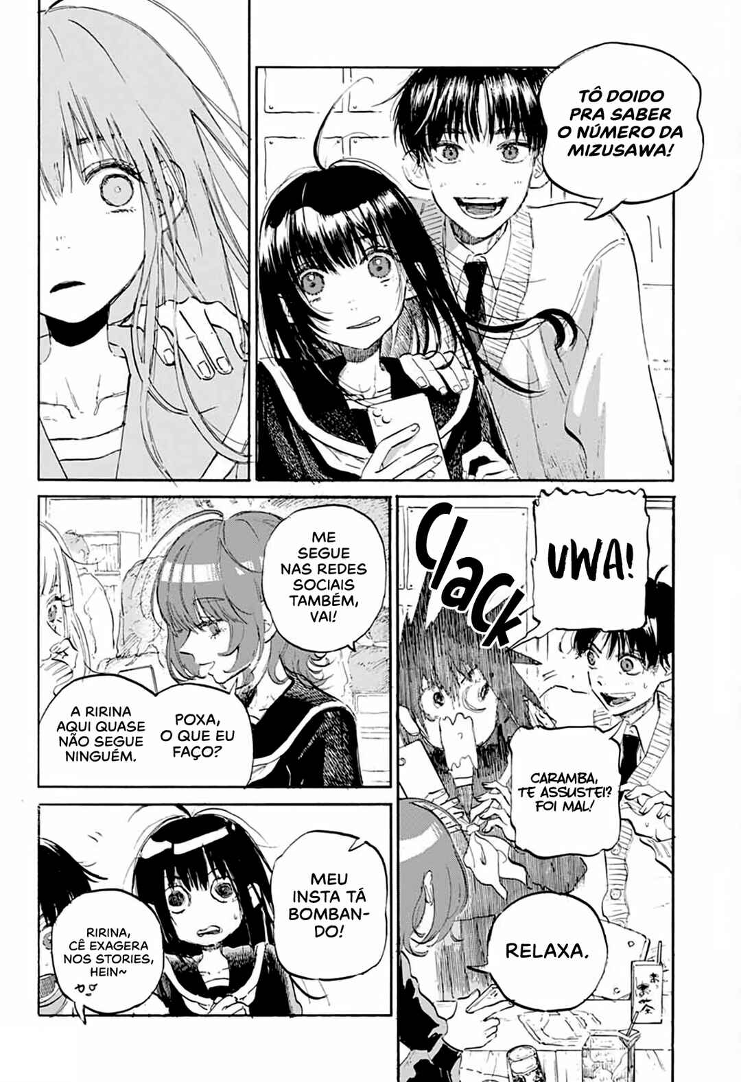 Ame to Umi Chapter 1 - Page 15