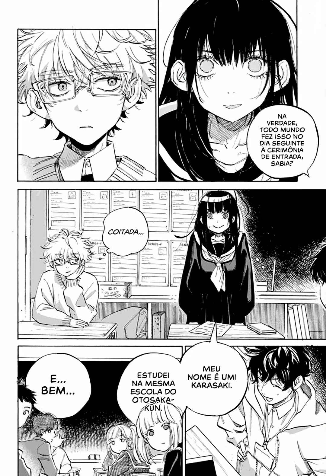 Ame to Umi Chapter 1 - Page 21