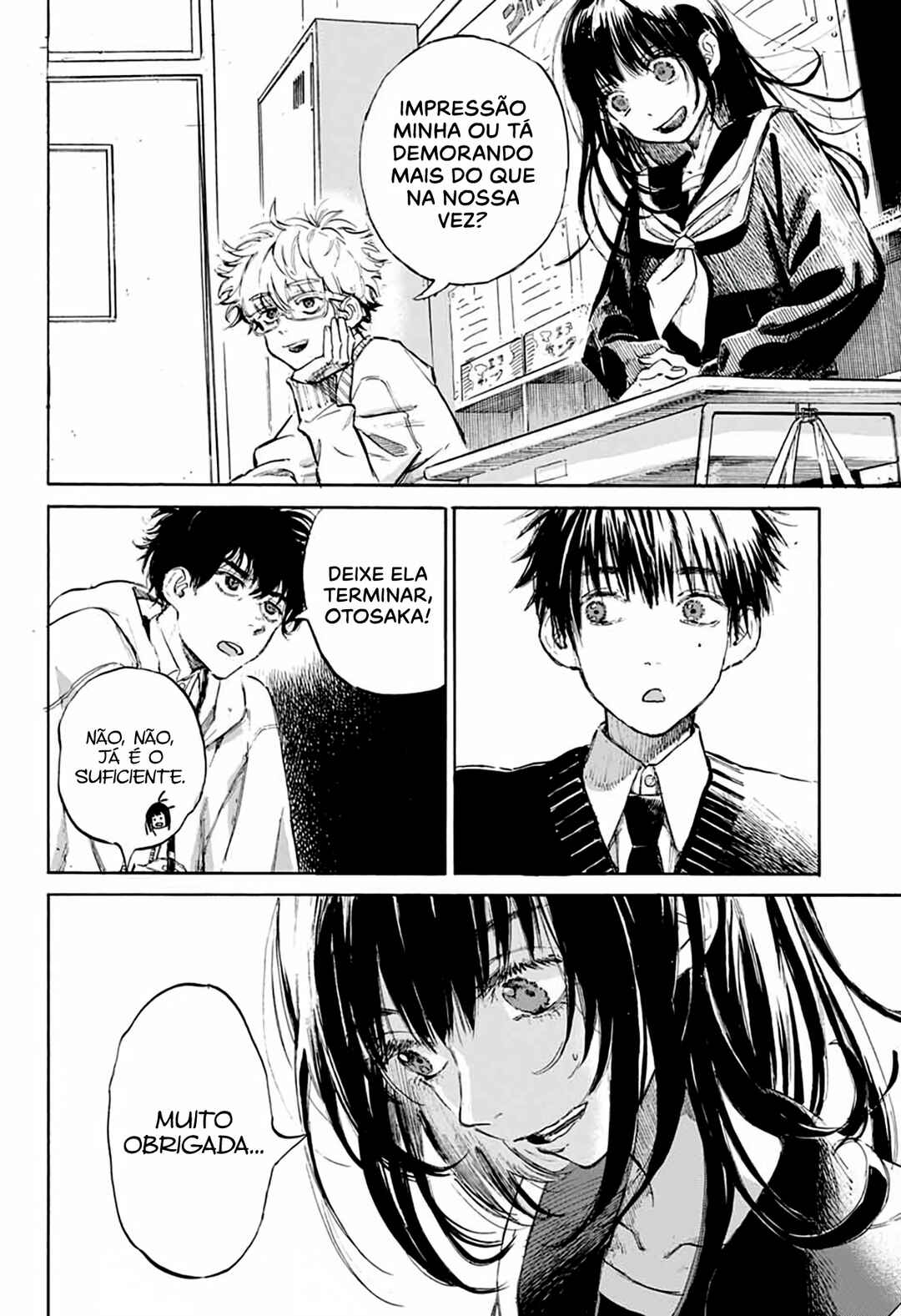 Ame to Umi Chapter 1 - Page 23