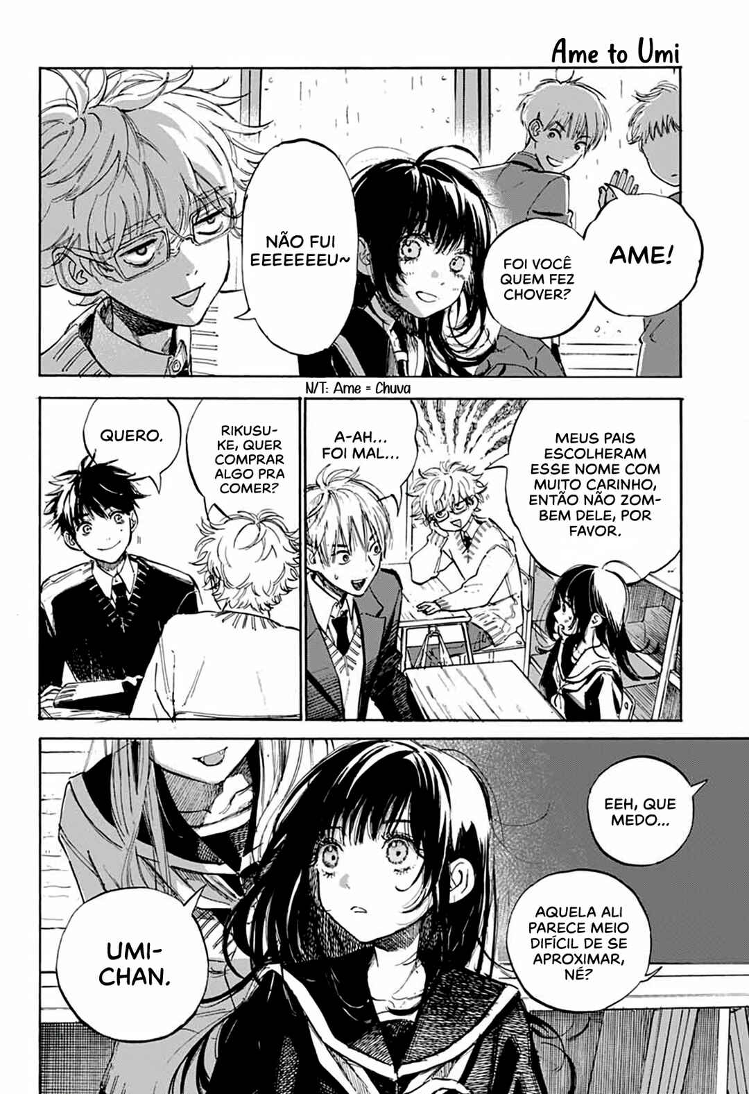 Ame to Umi Chapter 1 - Page 9