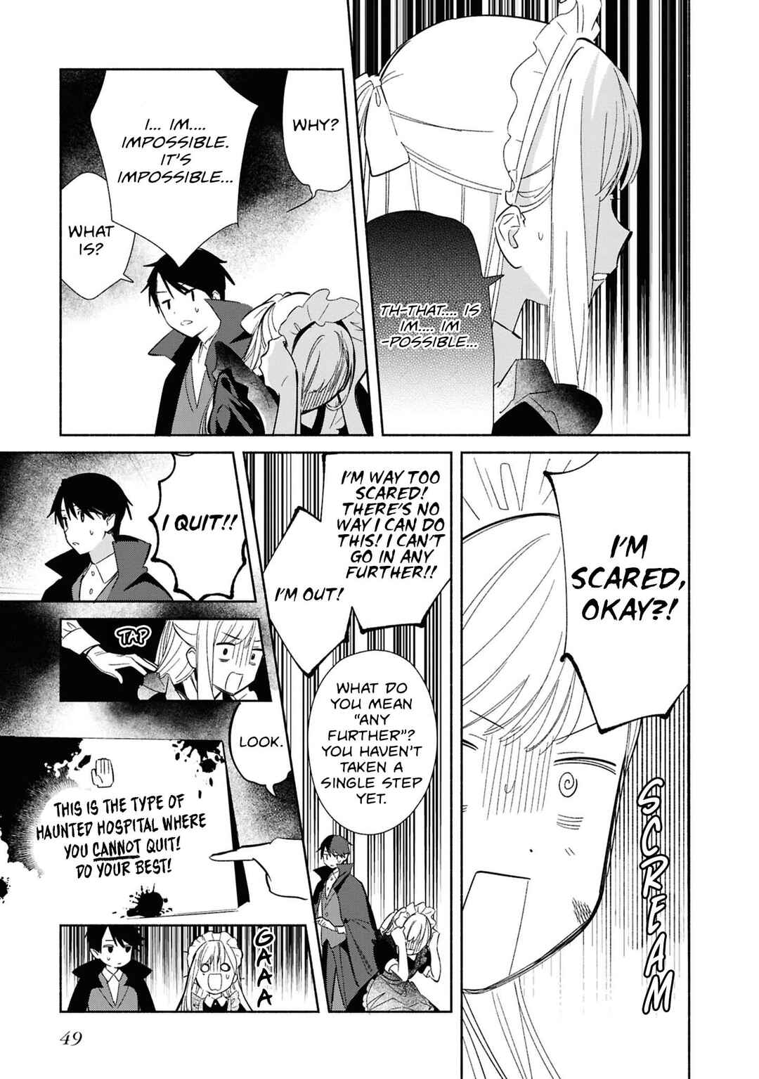Replica datte, Koi wo Suru. Chapter 23 - Page 13