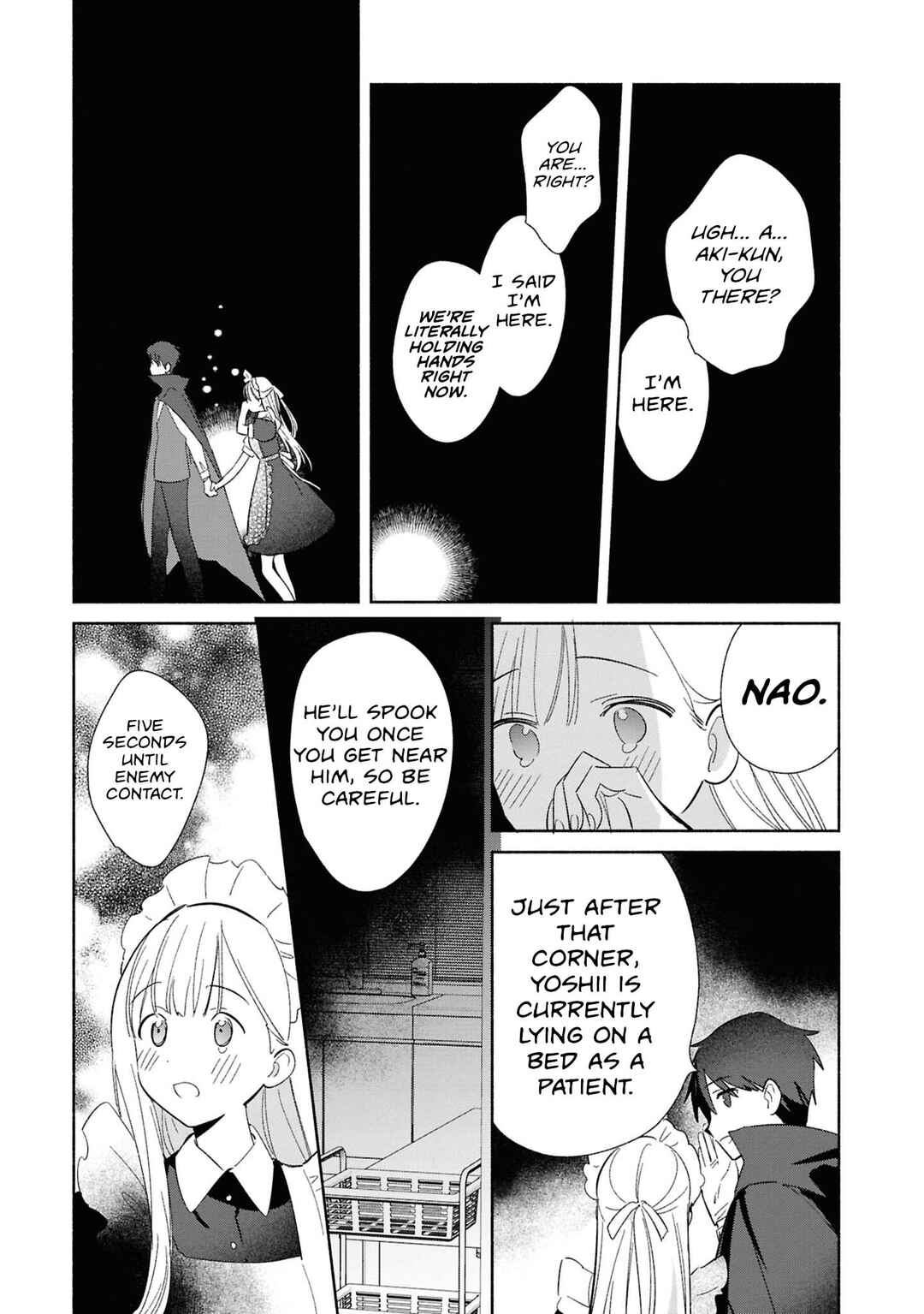 Replica datte, Koi wo Suru. Chapter 23 - Page 15