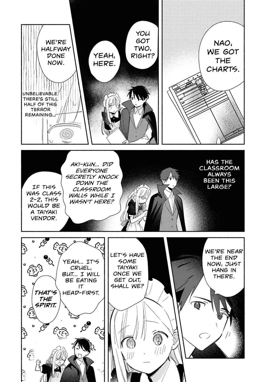 Replica datte, Koi wo Suru. Chapter 23 - Page 19