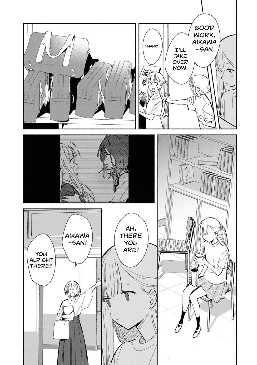 Replica datte, Koi wo Suru. Chapter 23 - Page 4